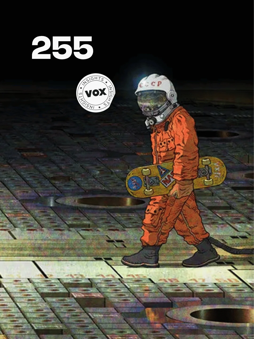 Drop #255